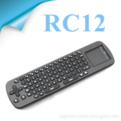 RC12